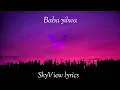 Baba yilwa lyrics - Dj Zinhle, Dj Lace, Funk Tone & Thobani White