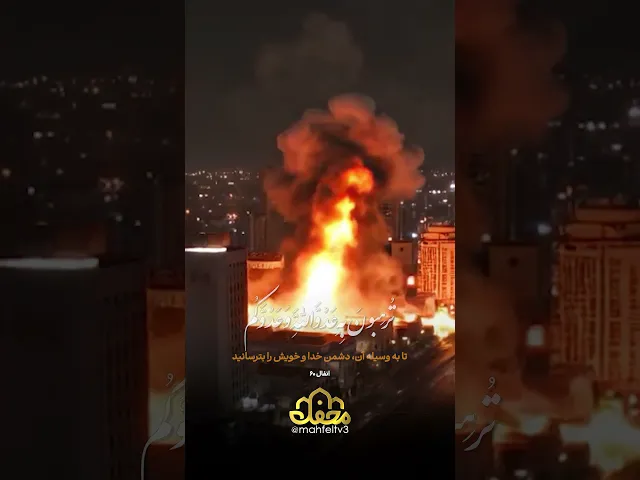 ⁣و خدا آنها را می‌شناسد..
