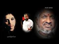 Download Lagu ramanin mohanam hd5.1 digital ♥️ 👌 song use head phone @Rajesh-nq8ui