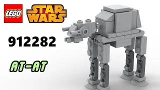 LEGO 912282 AT-AT | LEGO Starwars Magazine Gift Virtual Build
