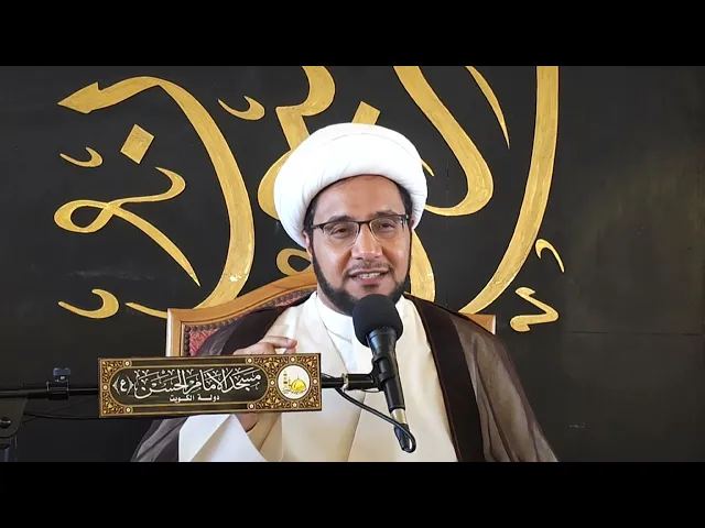 ⁣شرح دعاء اليوم 12 من شهر رمضان | الشيخ علي العبود