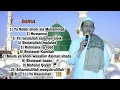 Download Lagu {HD Audio} 11 Qosidah lebih - Habib Abdullah Bin Ali Al Athos