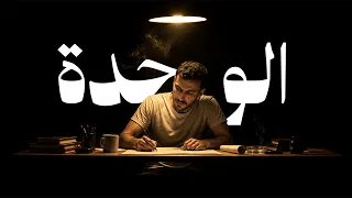 تراها مو خسارة  ولكن شي ضروري للتقدم والتطور دندنها