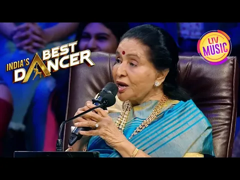 Download MP3 Asha Bhosle जी ने सुरीली आवाज़ में गाया 'Chura Liya Hai' Song | Best Of India's Best Dancer