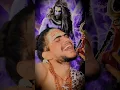 Suna Mahadev aapane dusro ka Sahara lekar tairne wale log Aaj aapke bhakt ko #kunallotus5 #mahadev