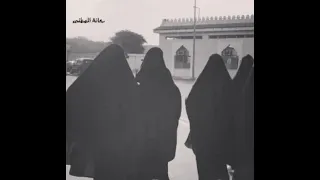 فتاة مسلمة منقبة حاولوا أن يخلعوا لها النقاب مقابل المال وفي النهاية يحدث شي غير متوقع أسمع 