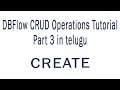 CREATE OR INSERT DBFlow CRUD Operations Tutorial Part 3 in telugu Sai Gopi Tech Telugu