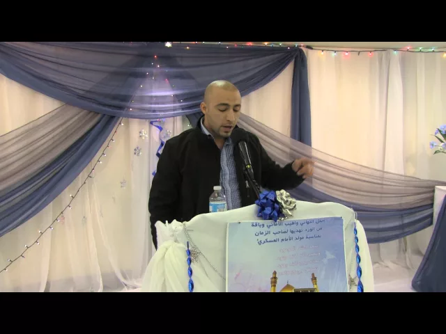 ⁣قصيدة - مولد الامام العسكري (ع) 1435 - اياد الديراوي