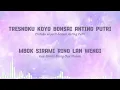 Download Lagu WIRANG - Denny Caknan | Lirik + Terjemahan |