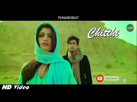 Download MP3 O Sathi Teri Chithi Patri Pe Aaye Na | Chitthi Pate Pe Full Song | Jubin Nautiyal \u0026 Badshah