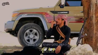 الغلط اللي تقع فيه اتعلم منه وعديه رآئد عادل الآسيؤطي ومكاريوس جميل 