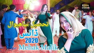 mehak mallik dance song sajna siwa asa koi khan studio vide 2020