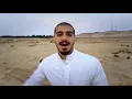 GULO MEEN - سلومو