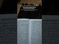 Download Lagu story wa surah (AL MULK) ☺