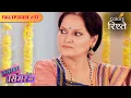 Lagu Simar Sends Prem an Apology Letter. | Sasural Simar Ka | Full Episode 57 | Colors Rishtey
