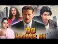 Download Lagu 2001: Do Hazaar Ek (1998) - 90s Blockbuster Hindi Action Movie - Jackie Shroff, Dimple Kapadia, Tabu
