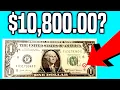 Look For This 1 Bill - EASY TO MISS