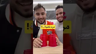 مقلب راكان في ريان  مقلب راكان في ريان