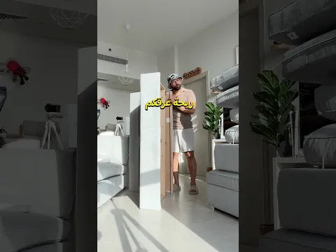 Full video on my channel 🙏🏼