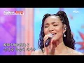 크리스탈 케이(Crystal Kay) - 사랑에 빠지면(恋におちたら)｜한일톱텐쇼 36회