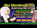 رَبِّ أَوْزِعْنِىٓ أَنْ أَشْكُرَ نِعْمَتَكَ ٱلَّتِىٓ أَنْعَمْتَ عَلَىَّ وَعَلَىٰ وَٰلِدَىَّ وَأَنْ2