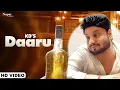 Download Lagu Daaru (Official Video) | KD | Sagar Pop, Fiza Choudhary | New Haryanvi Songs Haryanavi 2021