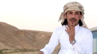 بسام ابوعواد المجروده 