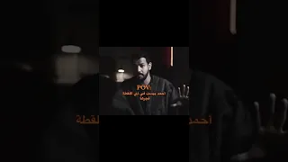 قصة العمه مزنه قصص احمد بيست ترند اكسبلور السعودية اكسبلور العراق السعوديه الاردن ايران 