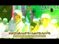 Az Zahir - Ya Hannan Ya Mannan \u0026 Ibadallah Rijalallah lirik + terjemahan | Salakbrojo Bersholawat