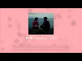 Download Lagu Playlist | I Told Sunset About You ost | PPxBillkin