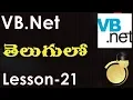 VB Net in Telugu-Exceptions-Lesson-21