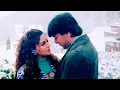 Download Lagu PREMERI SUR KORE GUN GUN 4K ( প্রেমেরই সুর করে গুনগুন ) #অচেনাঅতিথি | 🎶 KUMAR SANU ALKA YAGNIK SONG