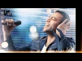 Tamer Ashour - Enta Ekhtart | تامر عاشور - انت اخترت