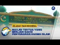 Lagu Saksi Bisu Penyebaran Agama Islam Pertama