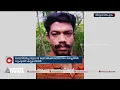 80 ലക്ഷം ലോട്ടറി അടിച്ചയാൾ മദ്യസത്കാരത്തിനിടെ മരിച്ച സംഭവം; സുഹൃത്ത് പൊലീസ് കസ്റ്റഡിയിൽ| Crime News