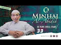 Download Lagu 33 MINHAJ AL-ABIDIN - KH. Yahya Cholil Staquf