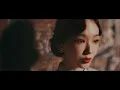 Epic High 에픽하이 Feat. Davichi 다비치 - Mise en Scène MV