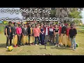 Download Lagu Sommasilli pothunnave o chinna ramulamma song making video 2022 @పాలమూర్_హిందూ_బద్రు