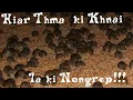 Download Lagu Iai Bteng ka jinghiarthma ki Khnai ia ki Nongrep ha Australia!