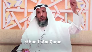 حكم الأضحية وماذا يفعل من أراد أن يضحي   الشيخ عثمان الخميس   مقاطع مختصرة مهمة مفيدة دندنها