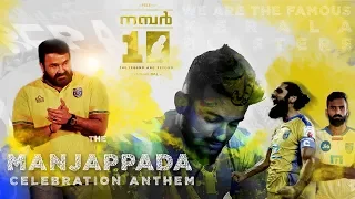 number ten the legend and beyond onnai poraadaam song the manjappada celebration anthem