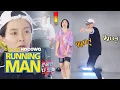 Lia Kim s The First Obstacle Ji Seok Jin Running Man Ep 455
