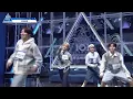 今日だけ I LOVE YOU(Japanese Ver.) - BOYNEXTDOOR 博多美男 | PRODUCE 101 JAPAN SHINSEKAI LEVEL PLACEMENT TEST