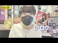 【 乃木坂46 】2026年最初のシングル！41stシングルの選抜をオタクが本気予想！！！ #乃木坂46 #40thシングル #選抜発表 #選抜予想 #乃木坂工事中 #小川彩 