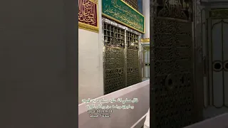 المسجد النبوي الروضة الشريفة Rain جديد Reels المدينة المنورة المسجد النبوي 