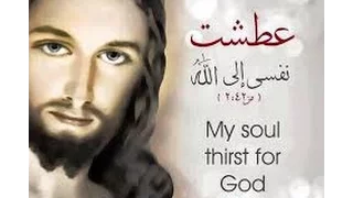 انا قلبى يسجد لجلالك 