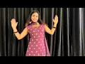 Sheesha | Mai toh dekh dekh sheesha | Viral Song | Riya Singh Thakur