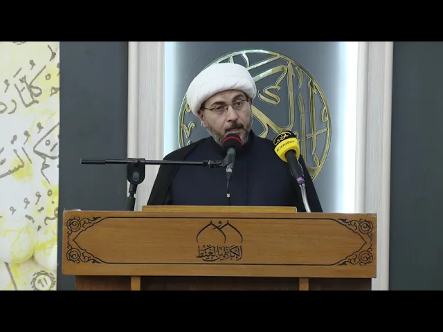 ⁣من كلمة الأمانة العامة للعتبة الكاظمية يلقيها الشيخ الدكتور عماد الكاظمي في محفل (يوم النصر العظيم)