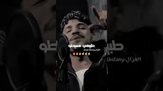 مديحه وسحبت انا الاسلحه    كريم كريستيانو  تصميم فيديوهات    دندنها