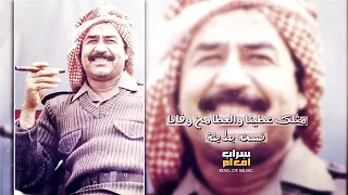 شيله مثلك عطينا بطيء 2018  شيله مثلك عطينا بطيء 2018